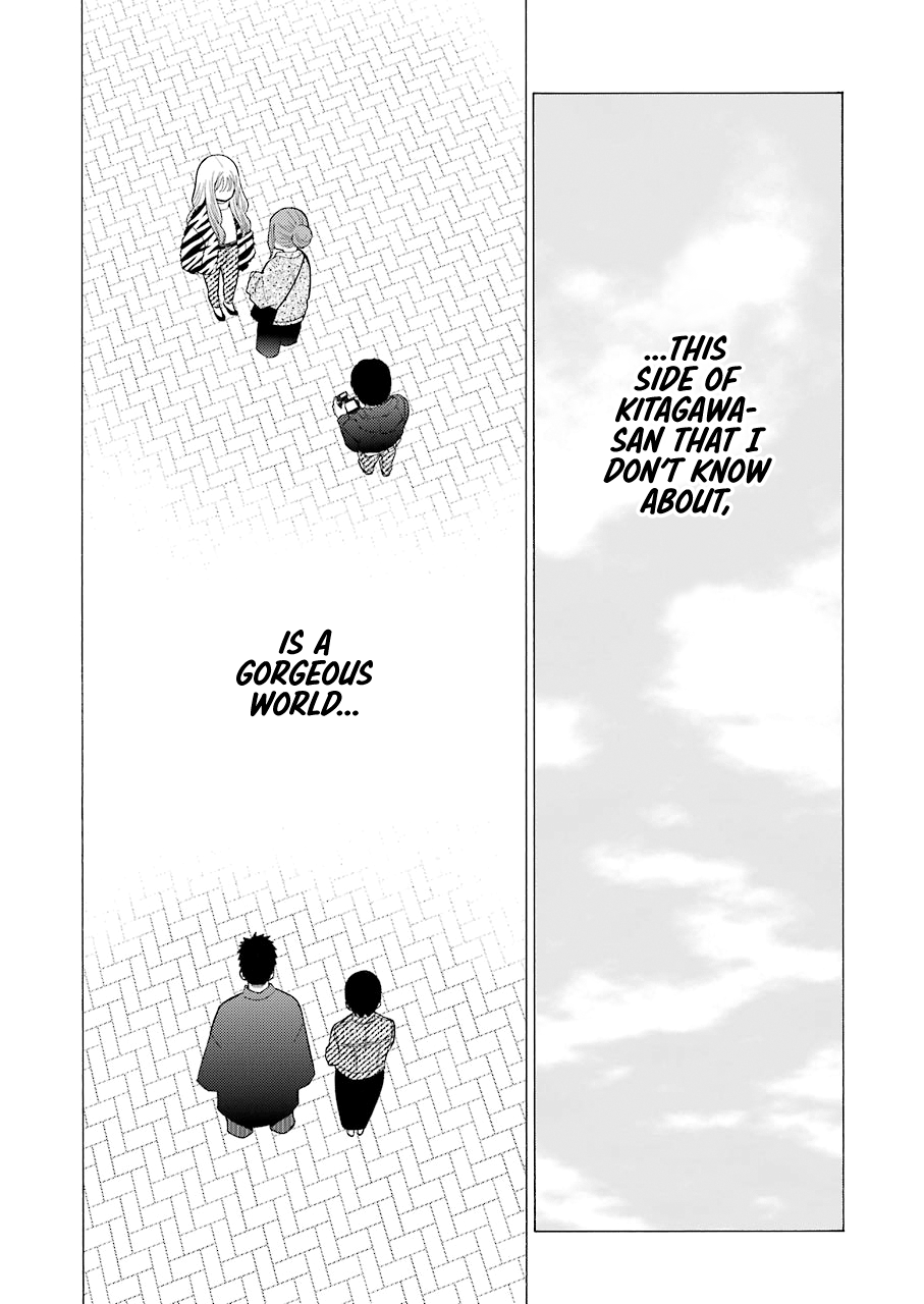 My Dress-Up Darling, Chapter 50 image 09